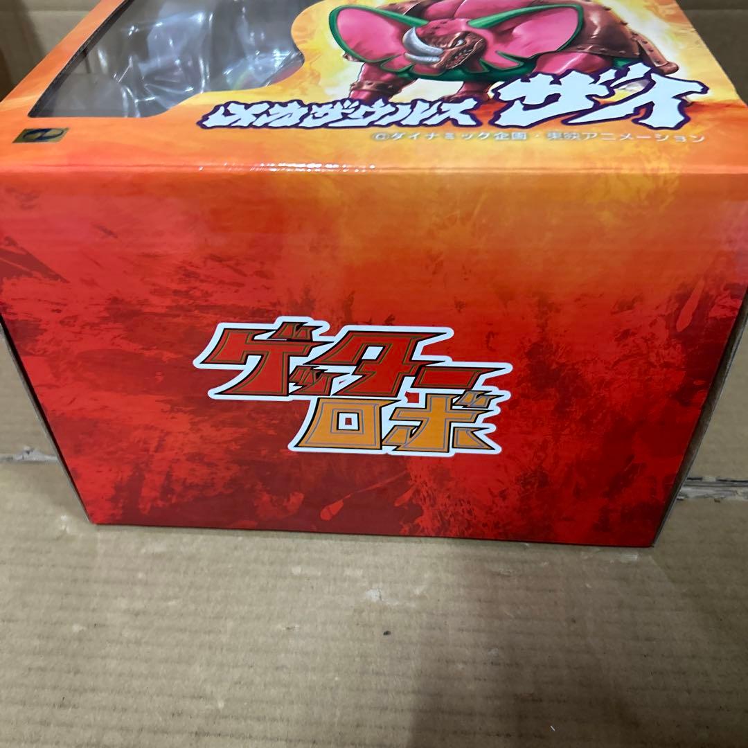 メカザウルス ザイ