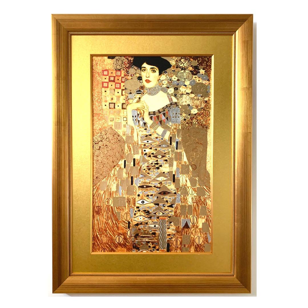 クリムト 絵画