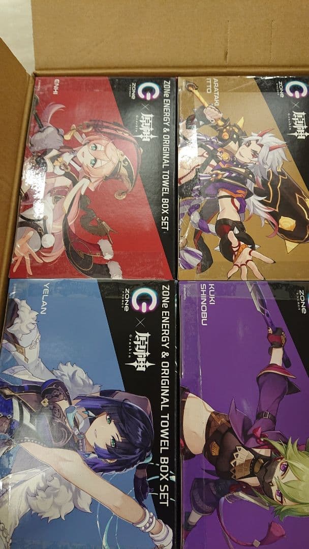 原神タオル