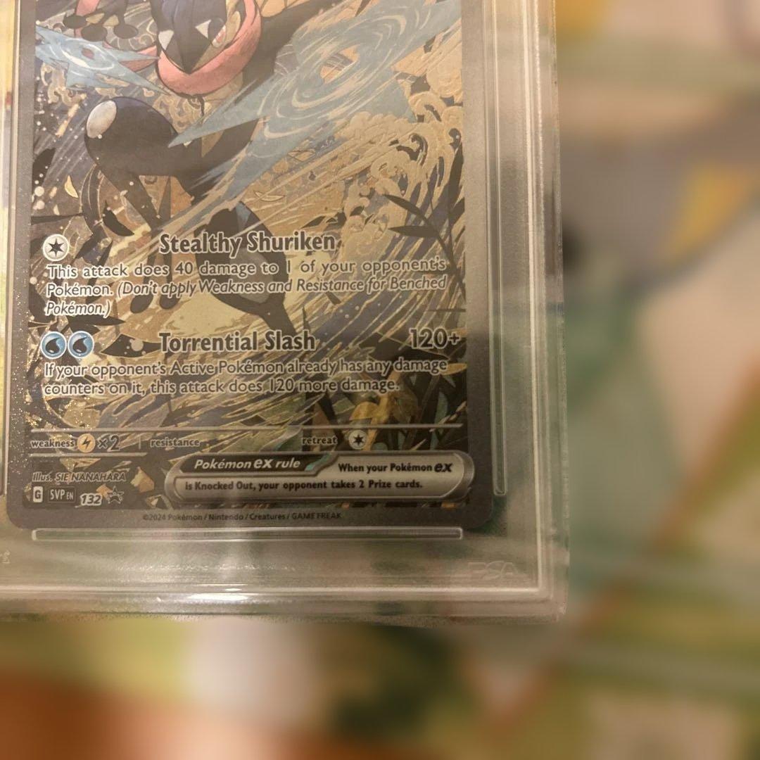 海外限定 ゲッコウガ プロモカード 英語版 PSA10