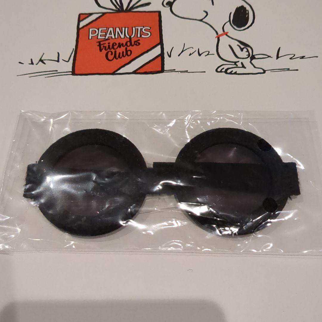 新品未開封★スヌーピーファンクラブ★ ぬいぐるみと衣装セット