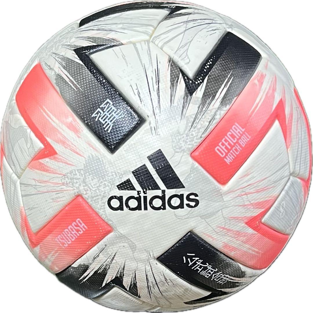 サッカーボール　TSUBASA x キャプテン翼 スペシャルエディション　5号球