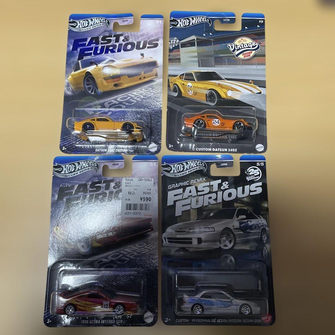 ホットウィール　ミニカーまとめ売り