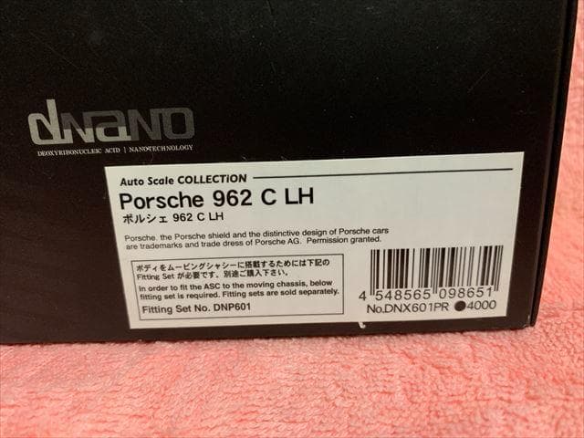 京商 dNANO ポルシェ 962 C LH オートスケールコレクション MM