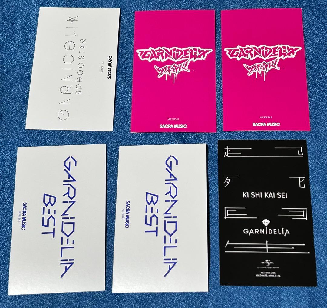GARNiDELiA MARiA 美依礼芽 ブロマイド ミニカード ペンライト他