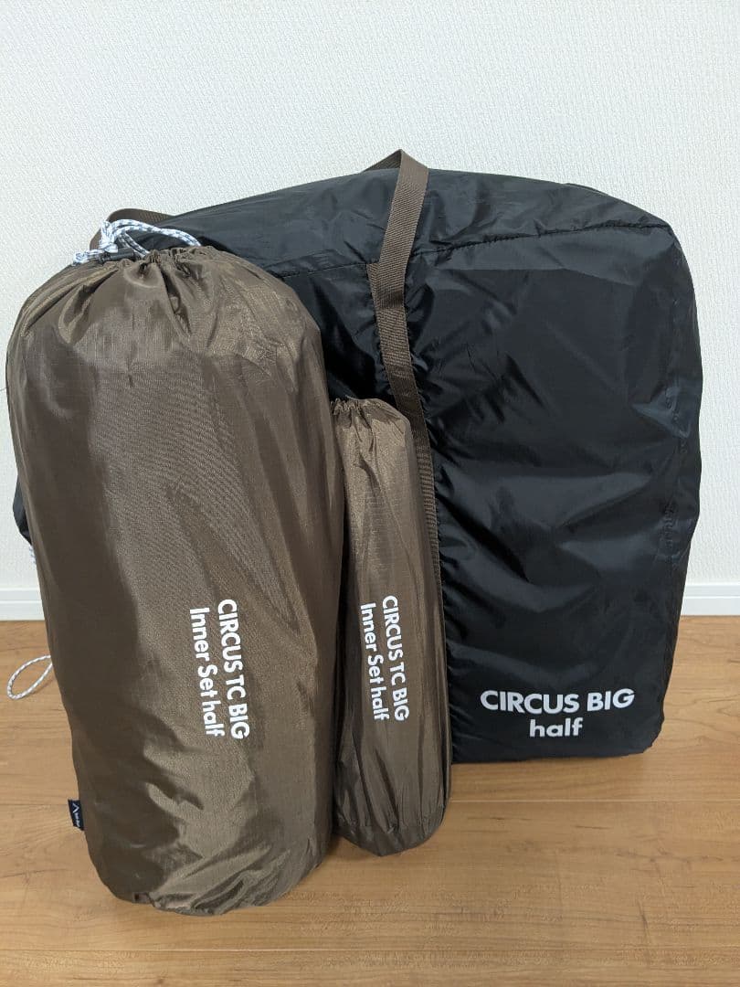 テンマクデザイン　サーカスBIG ハーフインナーセット＆ハーフインナーマット