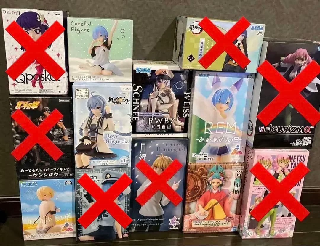 プライズ品　バラ売り