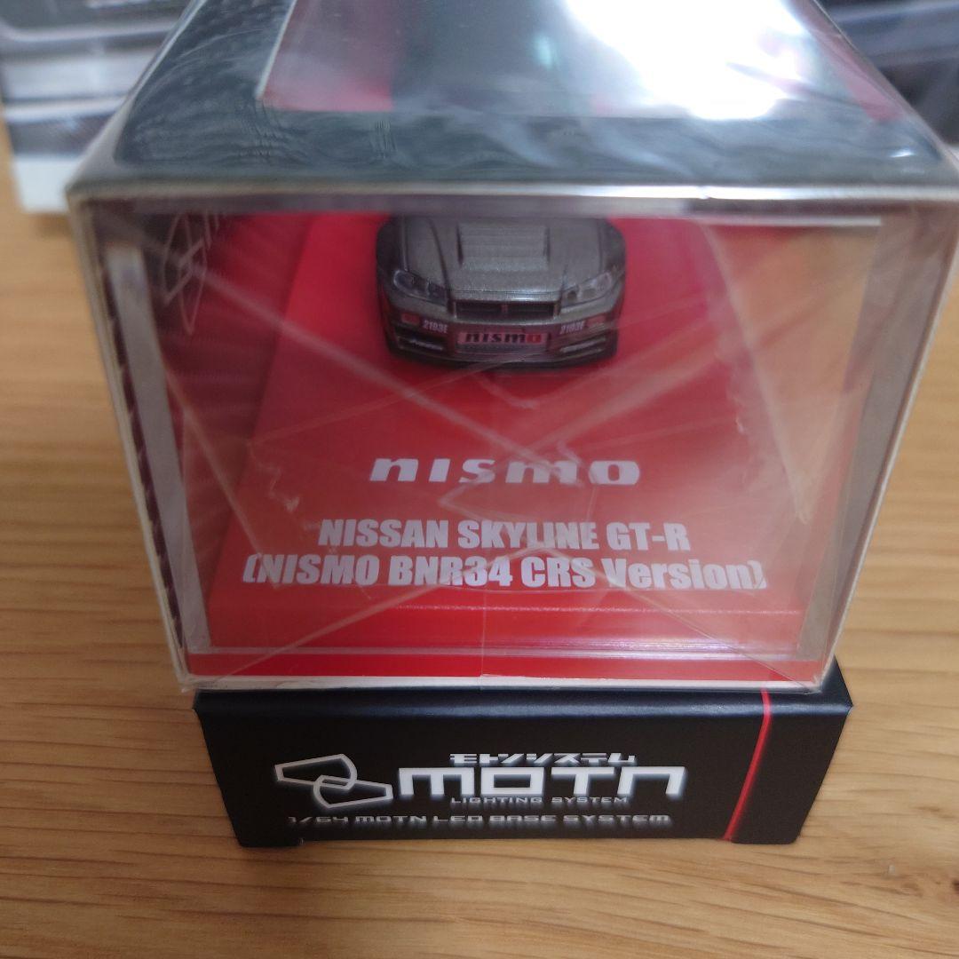 京商　1/64 SKYLINE GT-R34　motnシステム+通常モデル
