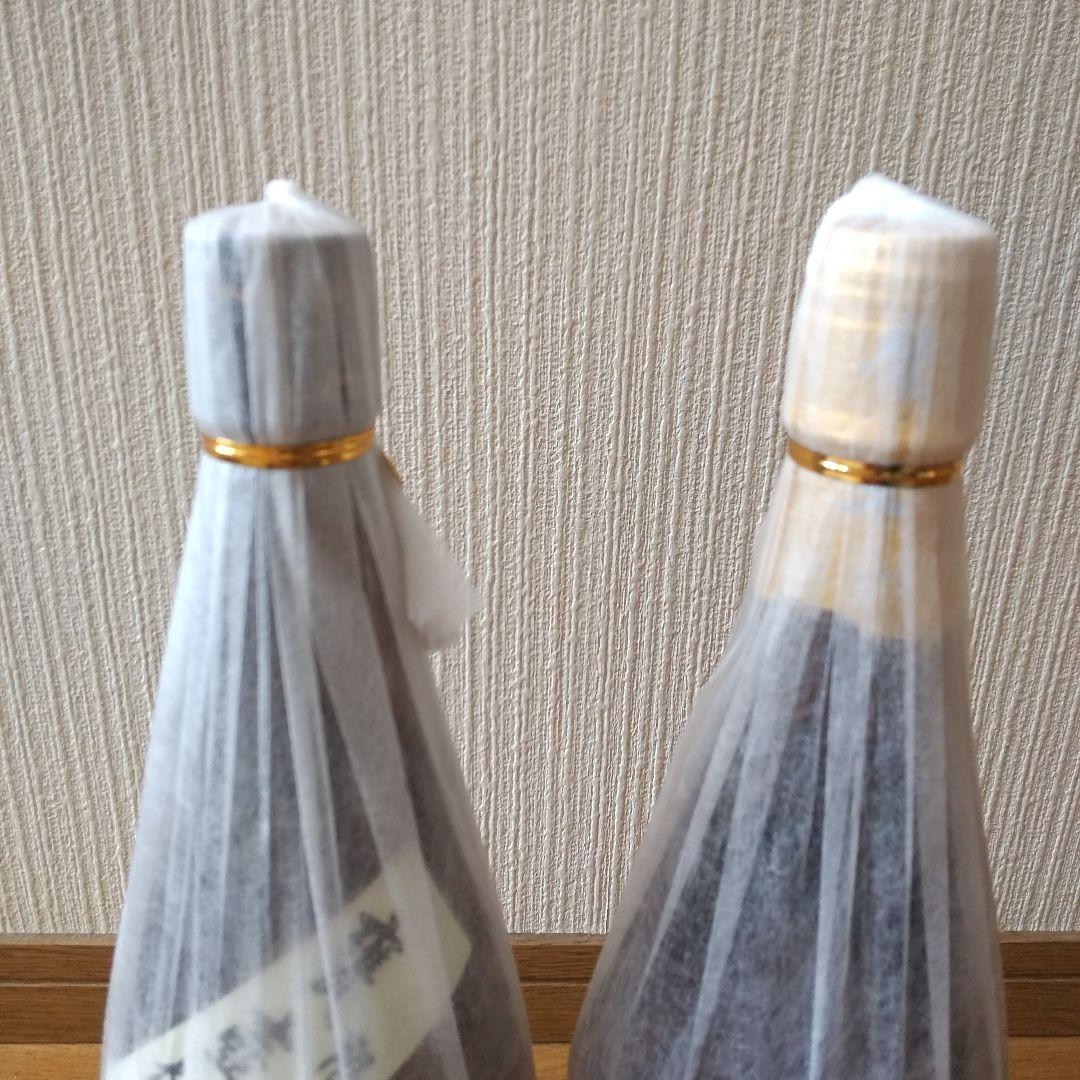 村尾・ 魔王 焼酎セット