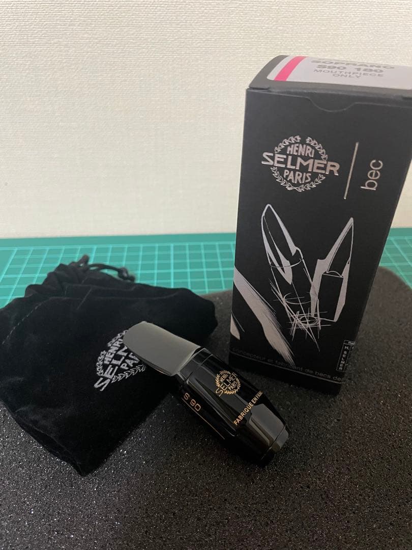 Selmer ソプラノサックスマウスピース　S90 180