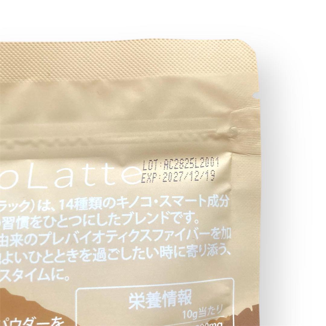 ＼即日発送！／AdaptoLatte ★ アダプトラテ コーヒー BK&Rセット