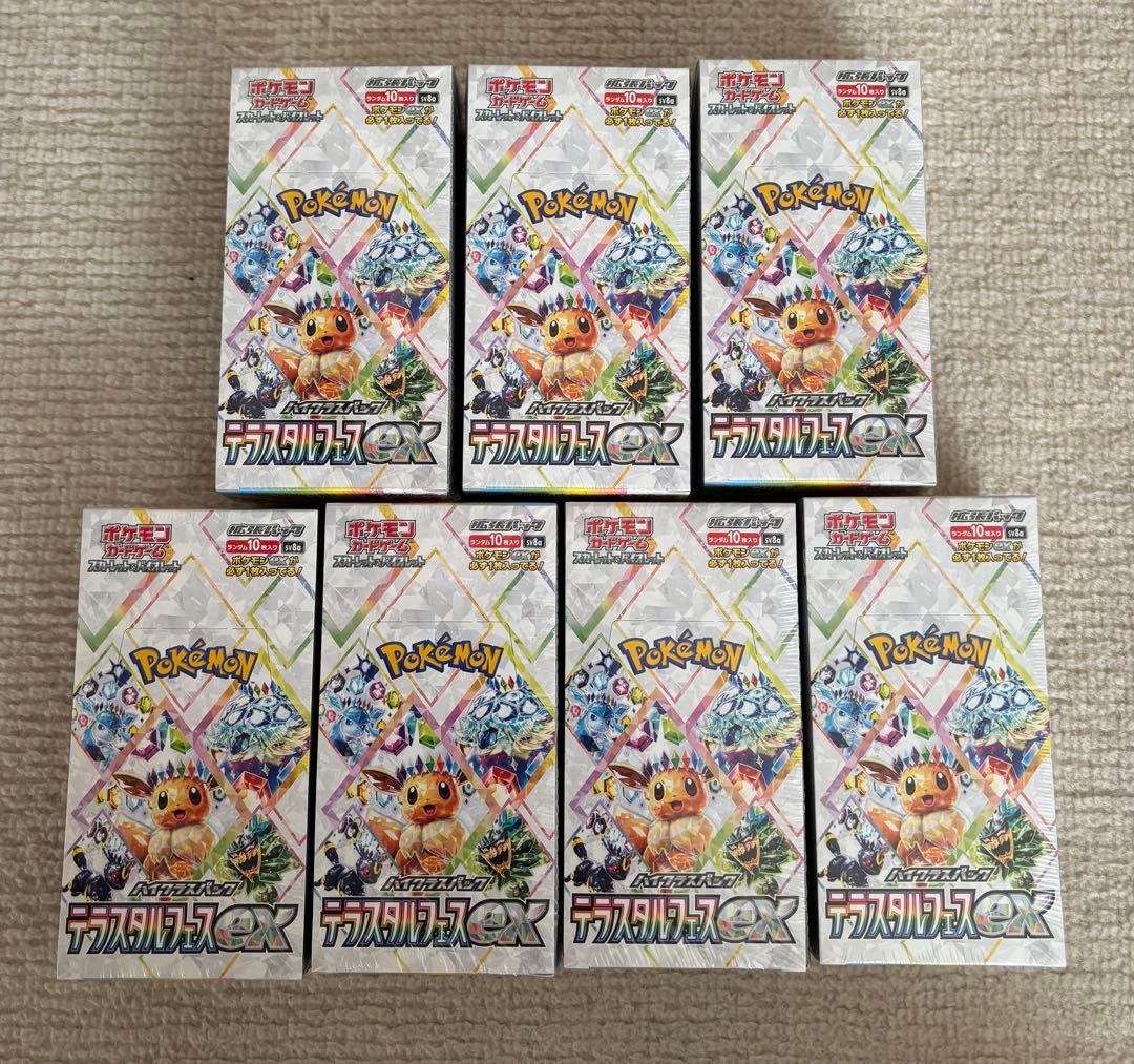 ポケモンカードゲーム テラスタルフェスex 7箱　シュリンク付き☆
