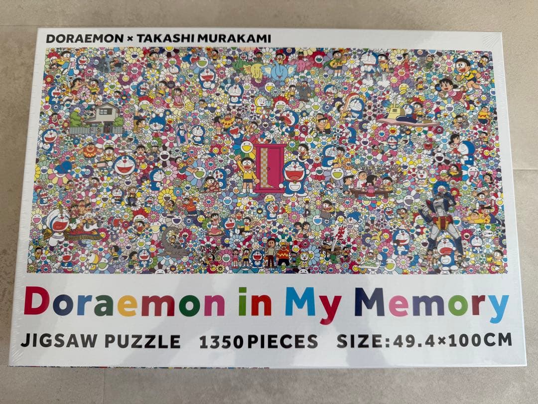 新品 正規品 村上隆 ドラえもん パズル 記憶の中のドラえもん 限定品