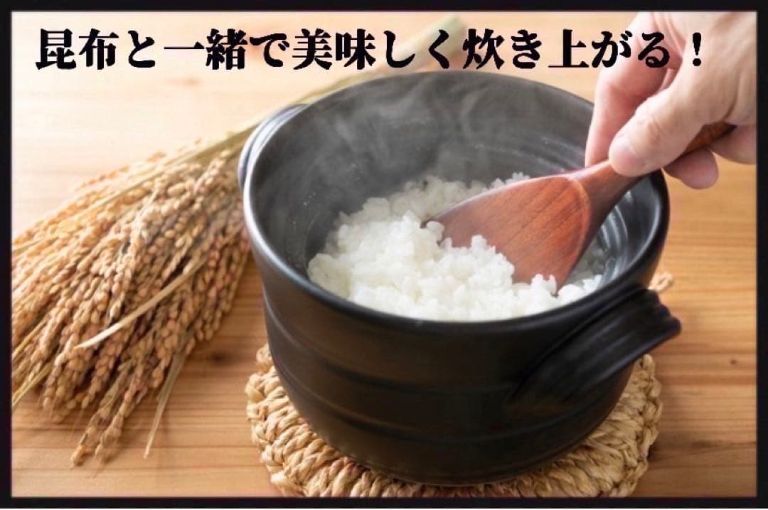 【岩手県産】乾燥根昆布　3kg 粘り強い　昆布茶　希少部位　煮物に最適　昆布