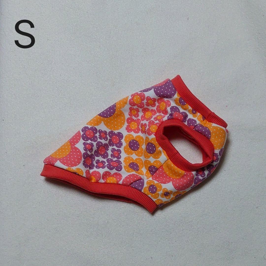 犬服 S わんこの普段着　サークルフラワー