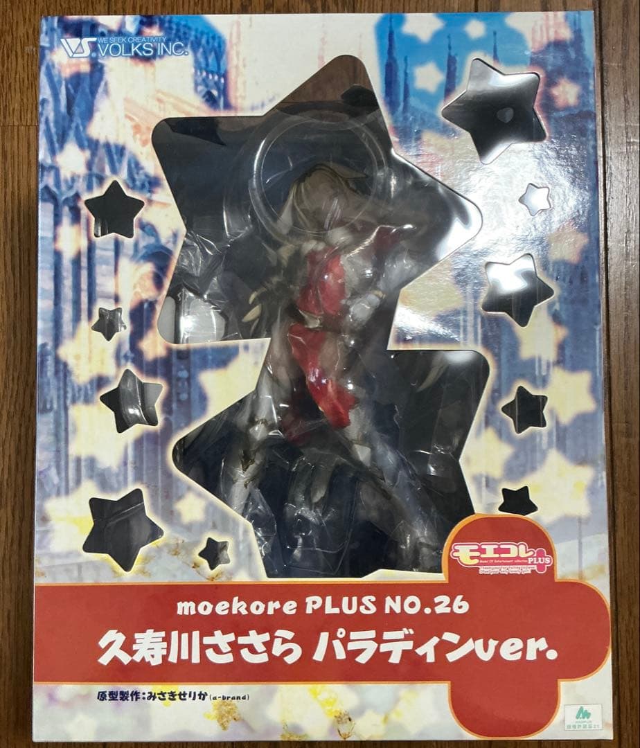 モエコレPLUS 愛佳でいくの！！ 久寿川ささら パラディン ToHeart2