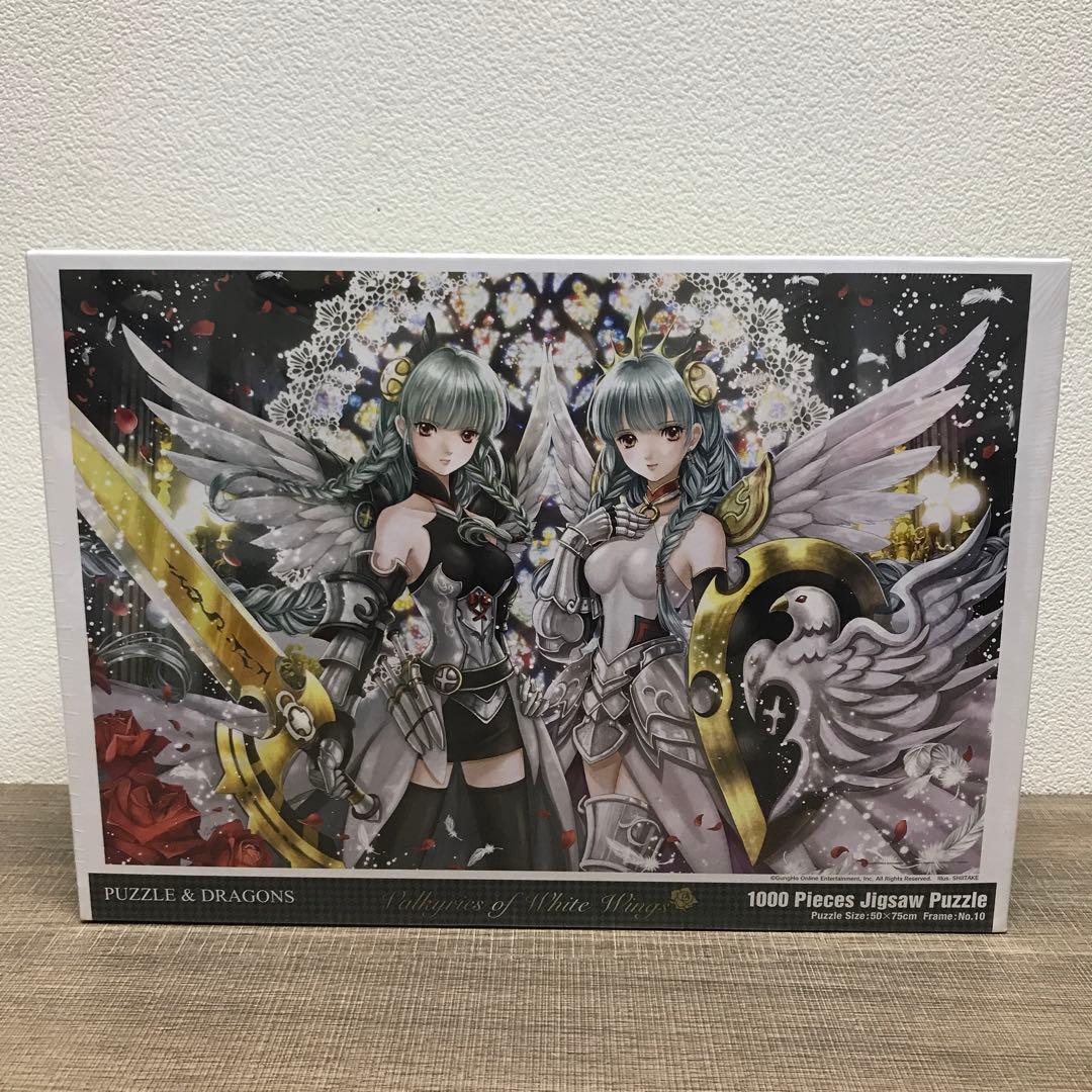 【未開封】パズル&ドラゴンズ 白翼の戦乙女たち ジグソーパズル1000ピース