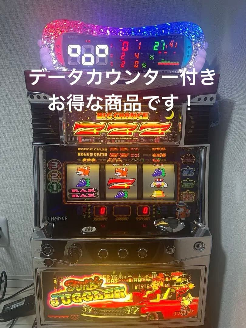 初代ファンキージャグラー 5号機 不要機 直接取引歓迎✨