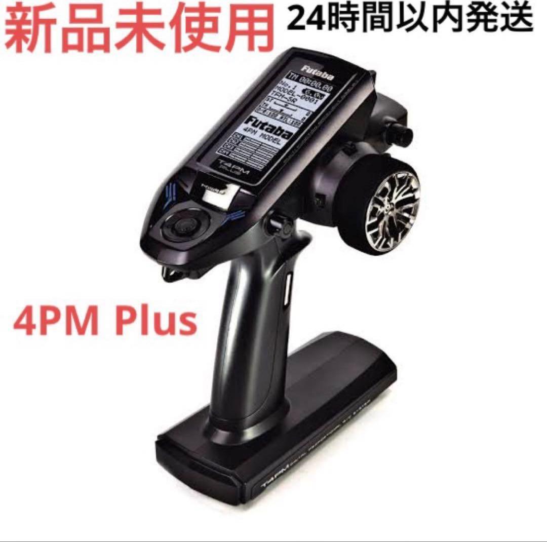 t4⑤ 新品未使用 フタバ 4PM Plus プロポ 送信機