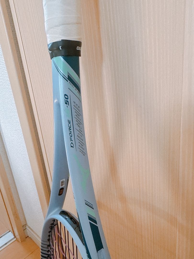 D-FORCE VS-50 軟式テニスラケット 限定カラー