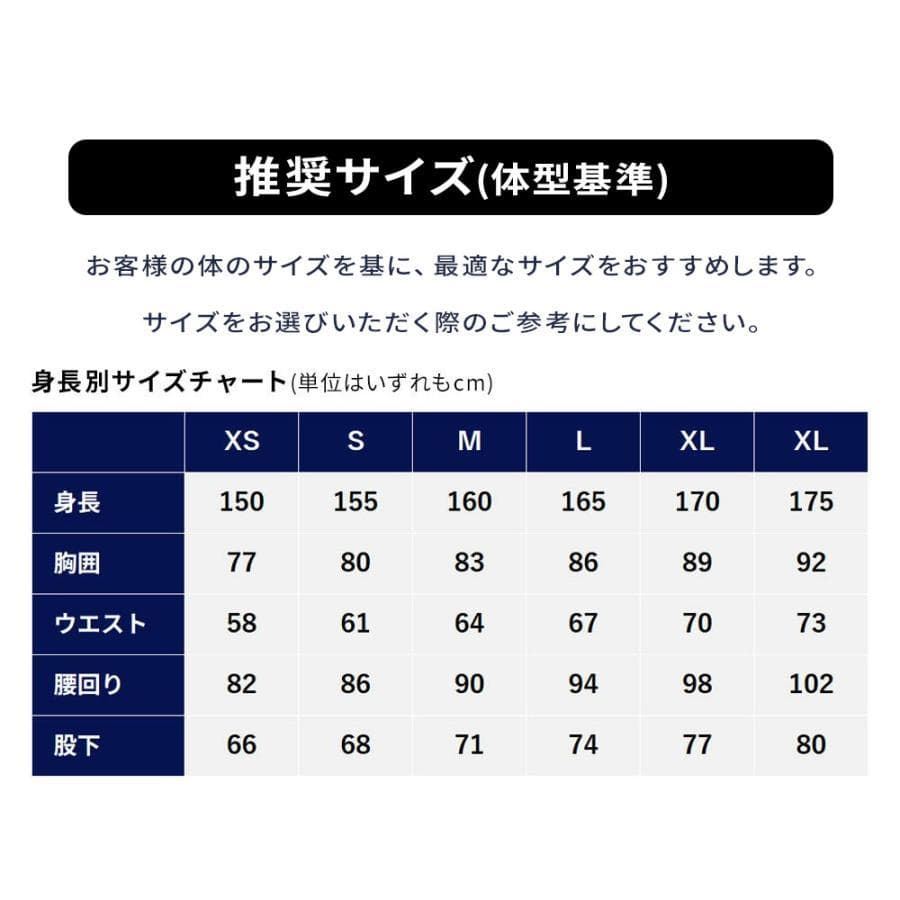 スノーボード ウェア ジャケット■BILLABONG■Sサイズ■レディース