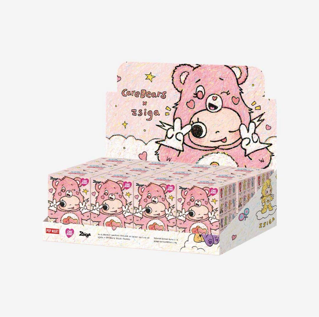 POPMART ジィシーガ　Zsiga×Carebears シリーズ