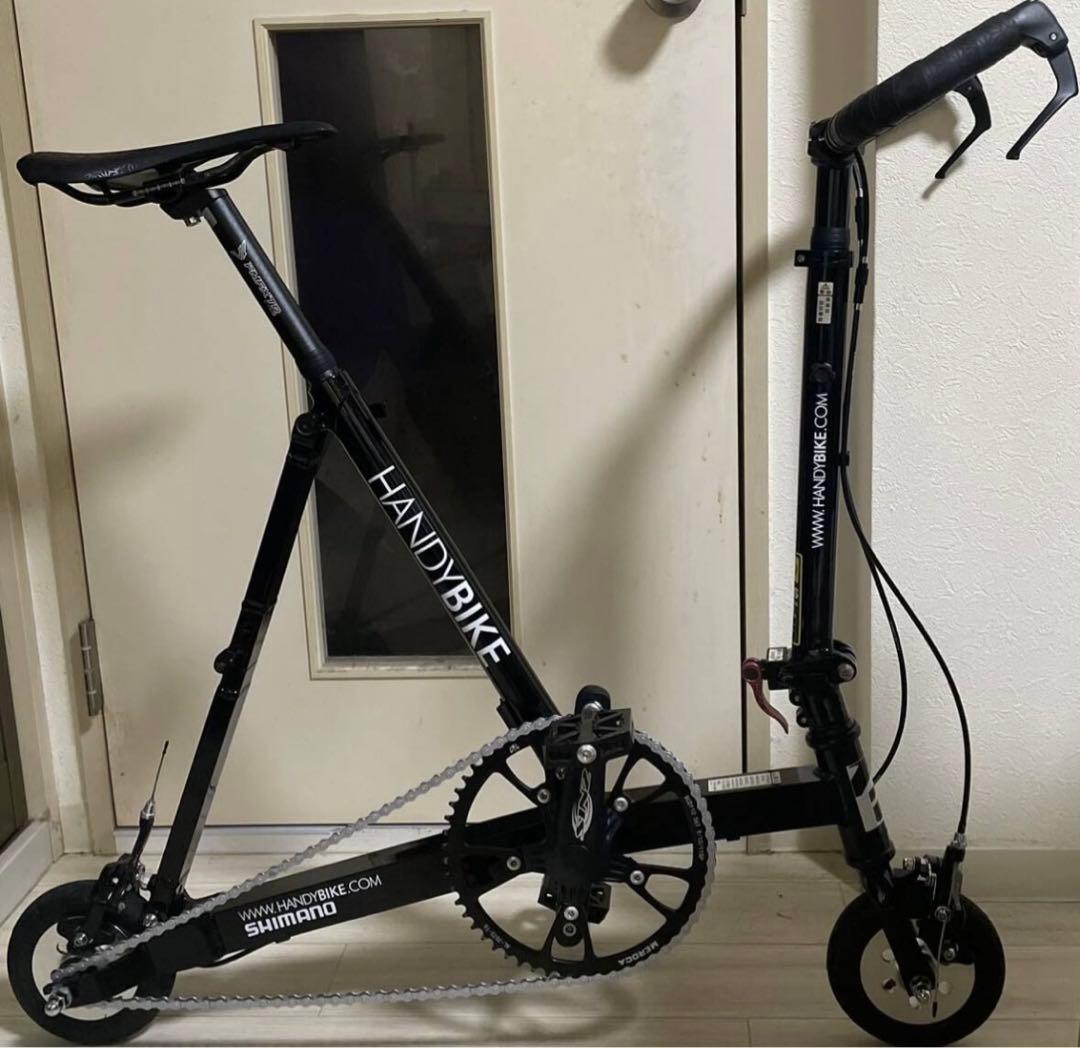 HANDYBIKE6 ハンディバイク6 カスタム