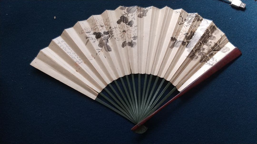 扇子中国  趙谷画  謝葛書  咸豊年間？ 清国？
