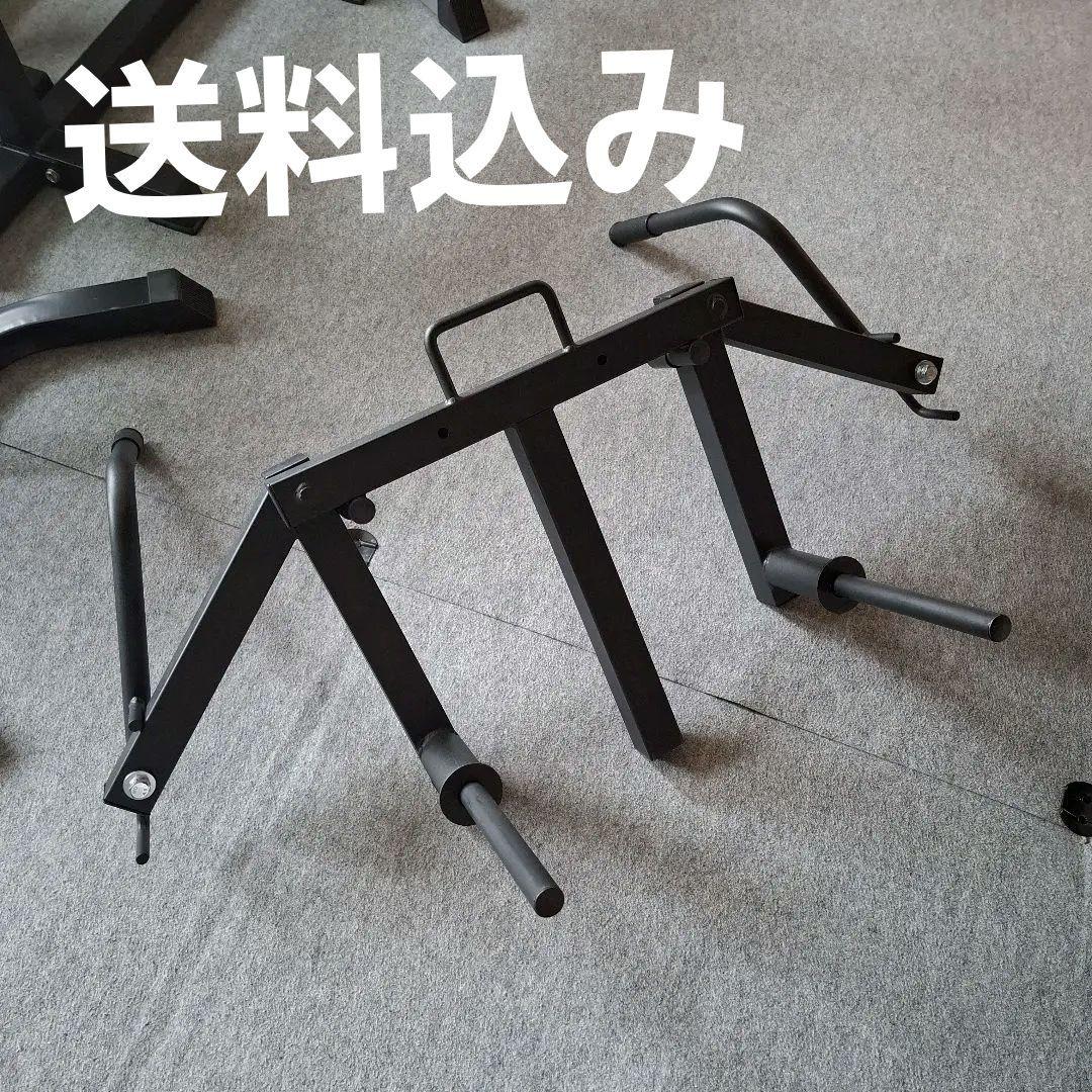 ソルト