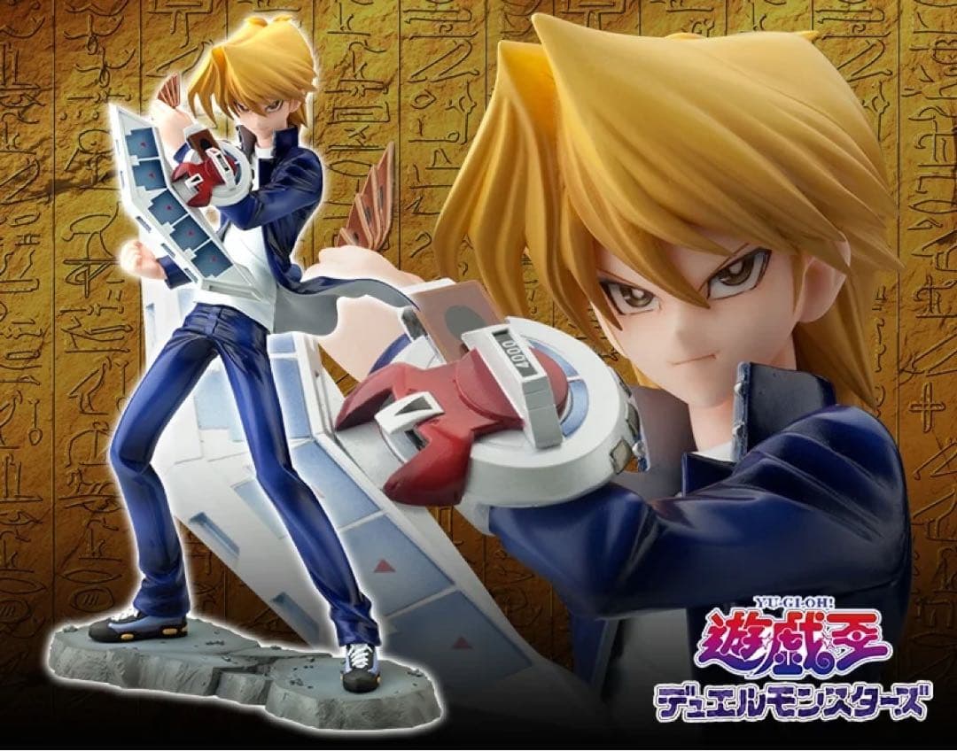 【初回特典付】ARTFX J コトブキヤ 遊戯王デュエルモンスターズ 城之内克也