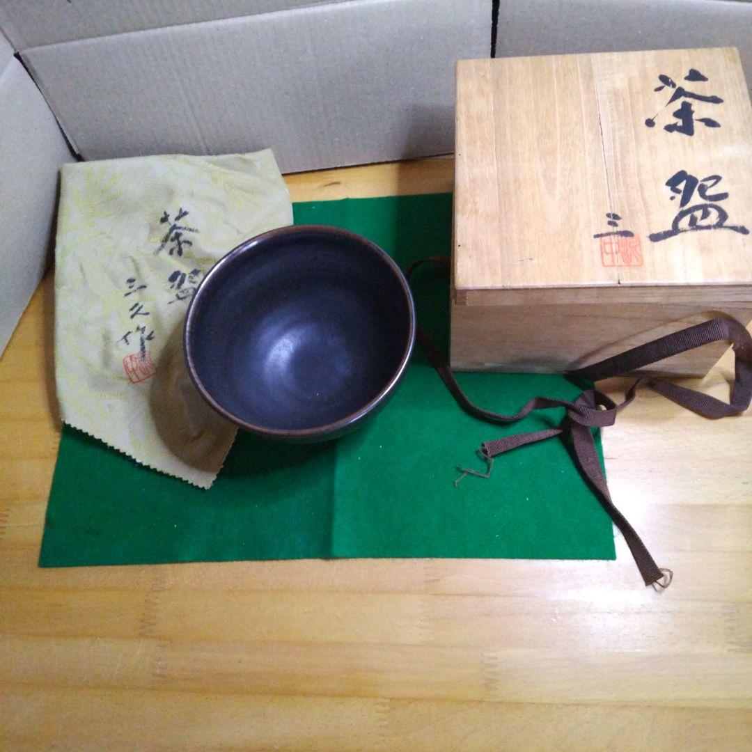 茶碗