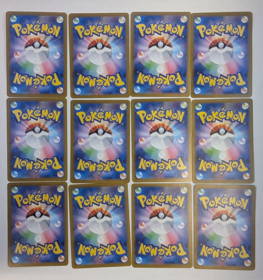 ポケモンカード 151収録　AR　12枚　まとめ売り