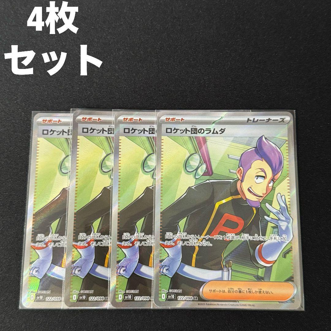 ひまり様 リクエスト 2点 まとめ商品