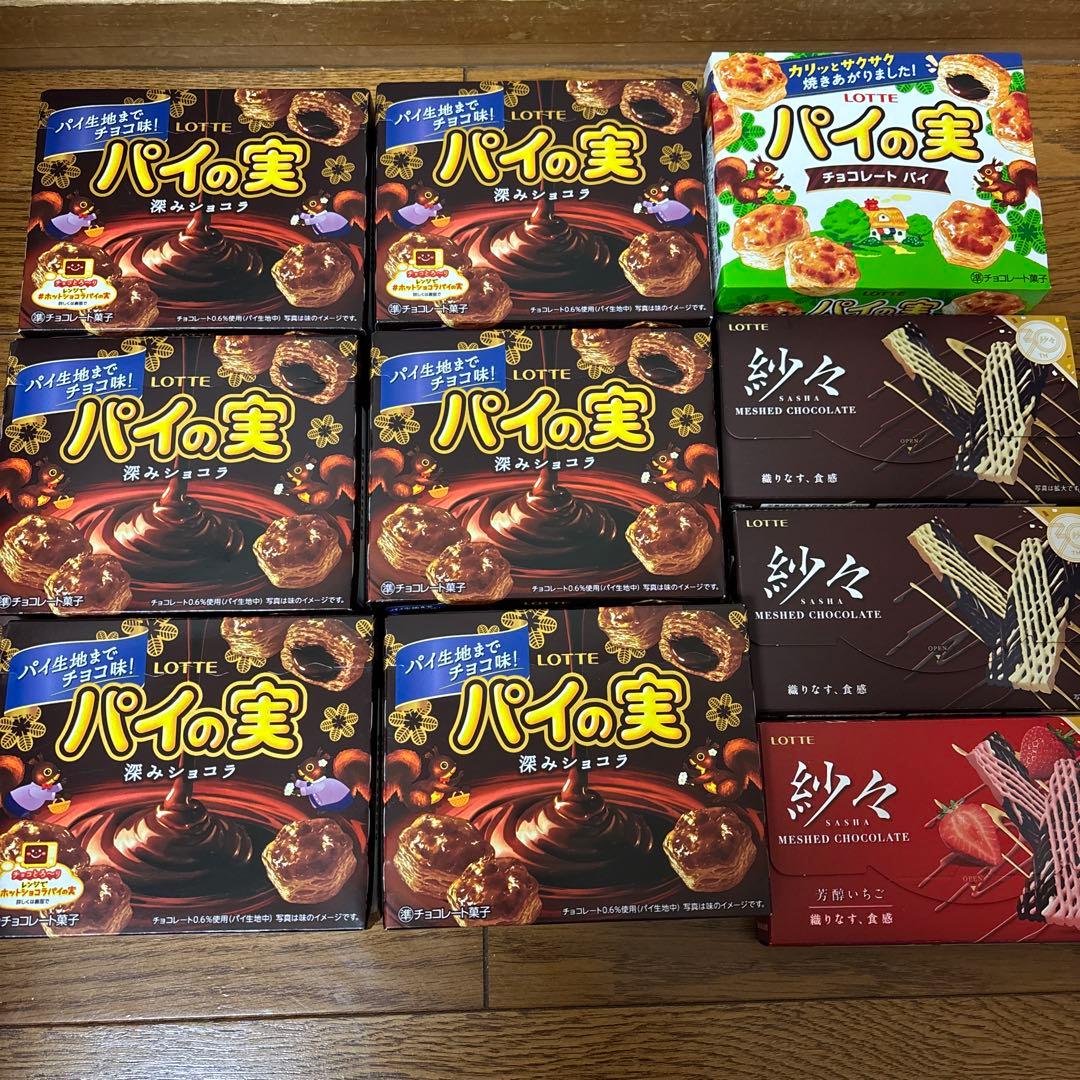 1月8日まで‼️meiji ヤンヤンつけボー 20個