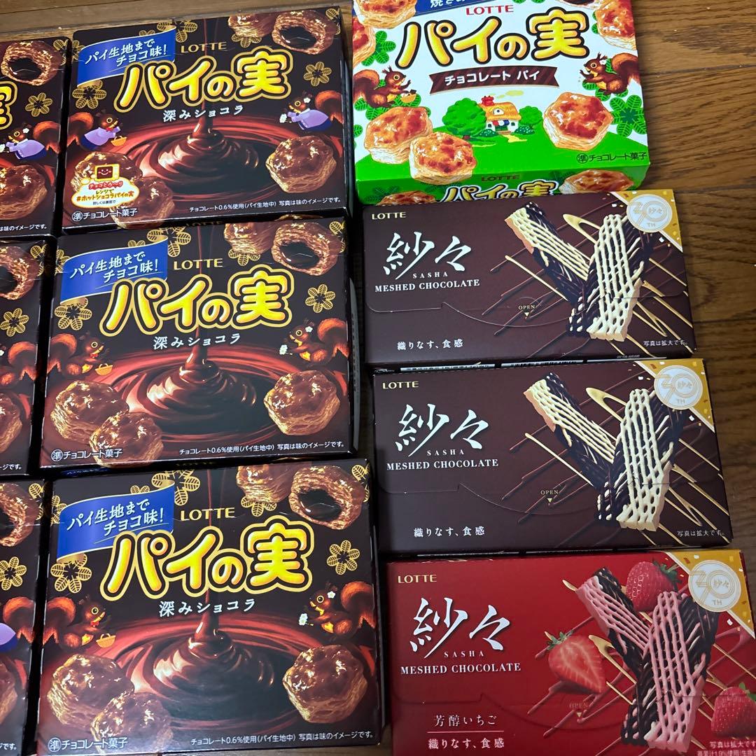 1月8日まで‼️meiji ヤンヤンつけボー 20個