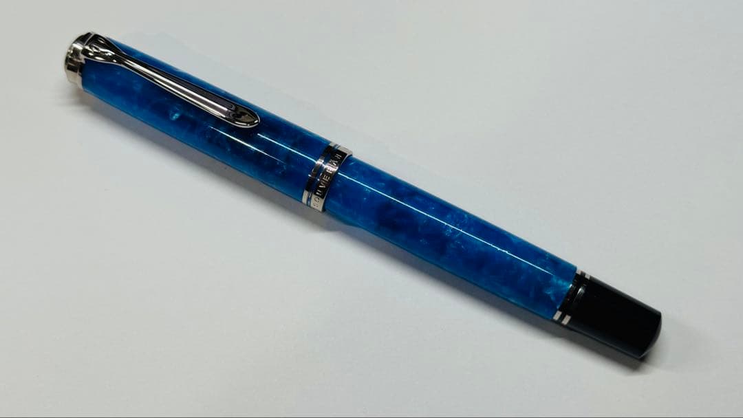 9*t様 ペリカン スーベレーン M805 ヴァイブラントブルー　ニブF　Pel