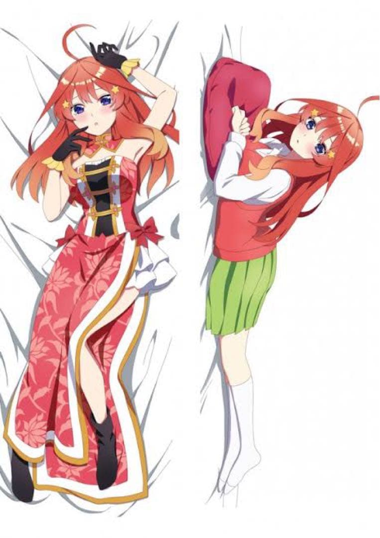 五等分の花嫁　抱き枕カバー　中野五月　チャイナ服ver