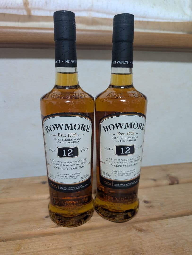 ボウモア12年 2本セット