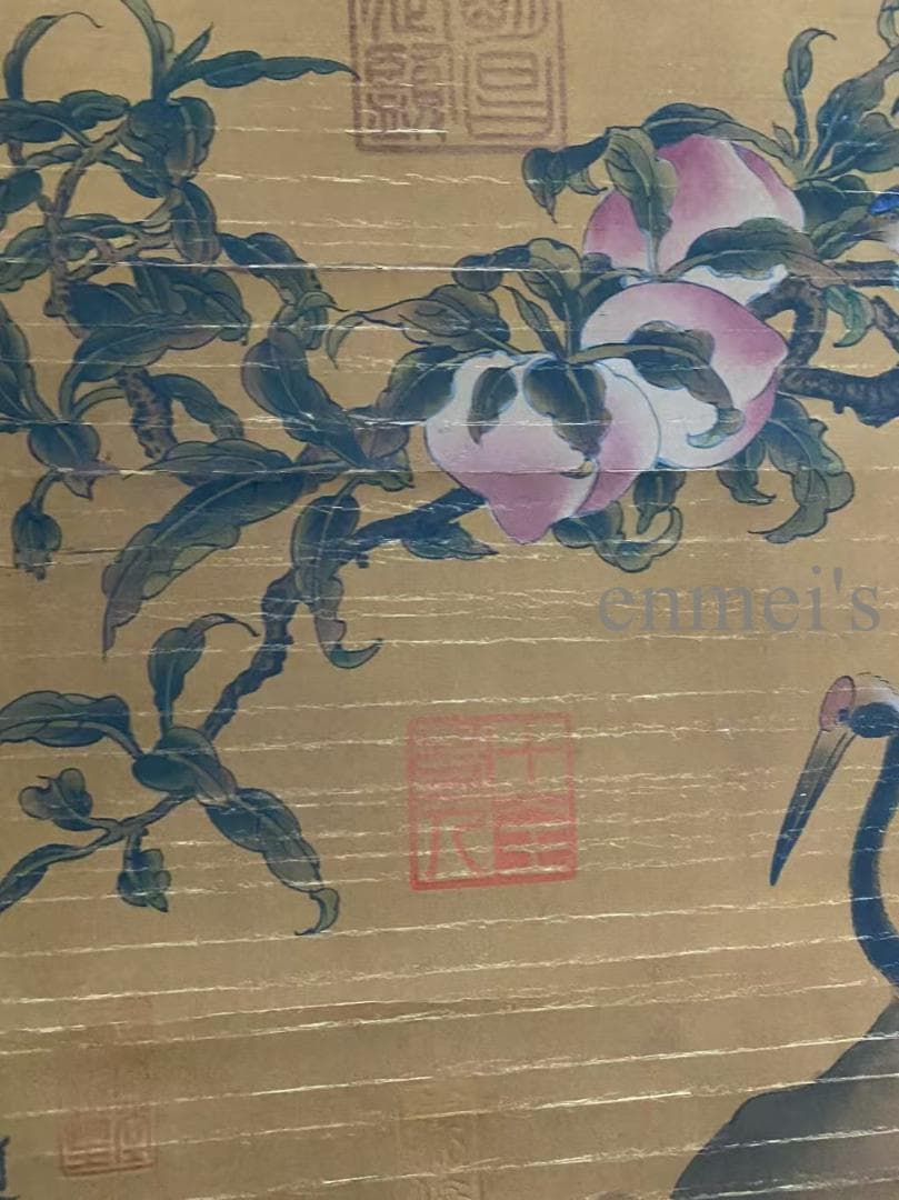 中国古美術 宋代 趙昌款 花鳥図 掛軸 絹布 肉筆 唐物 書道 国画 名家画作