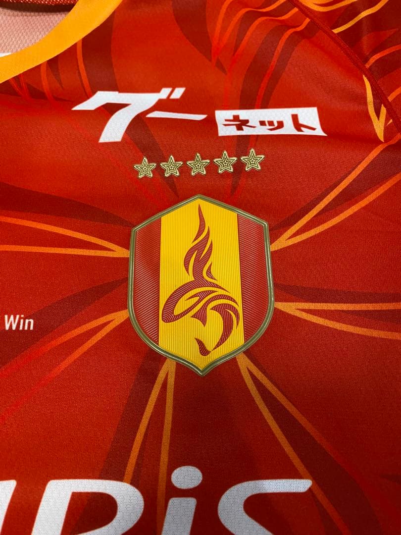 名古屋グランパス 2025 オーセンティックユニフォーム L 和泉竜司