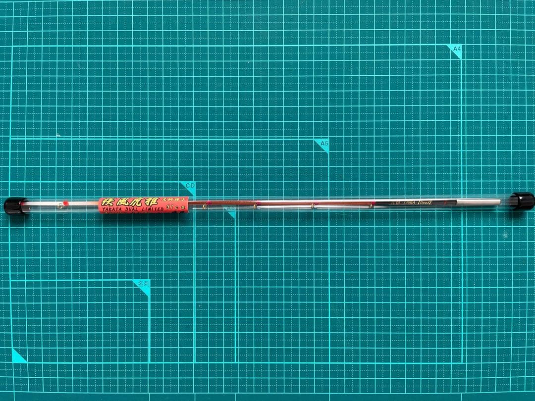 【新品未使用】疾風2026年新穂先「虎雅」-TAIGA- ワカサギ　穂先