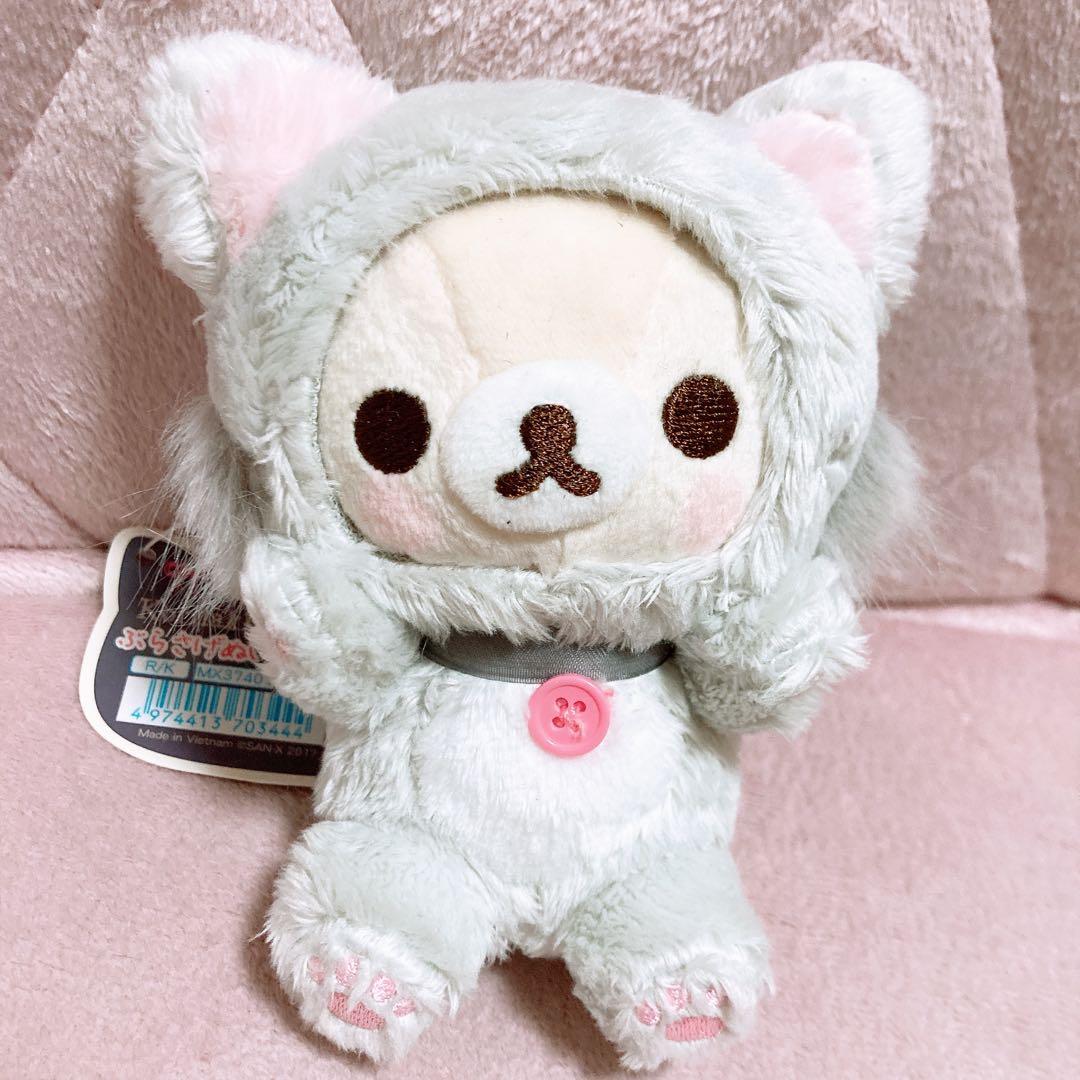 コリラックマキャット ぬいぐるみ