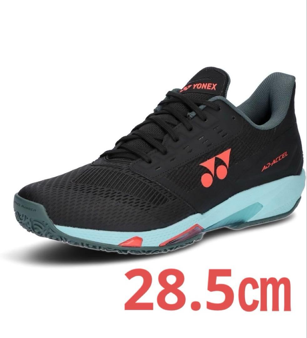 YONEX アドアクセルワイド　GC テニスシューズ ブラック/スカイブルー