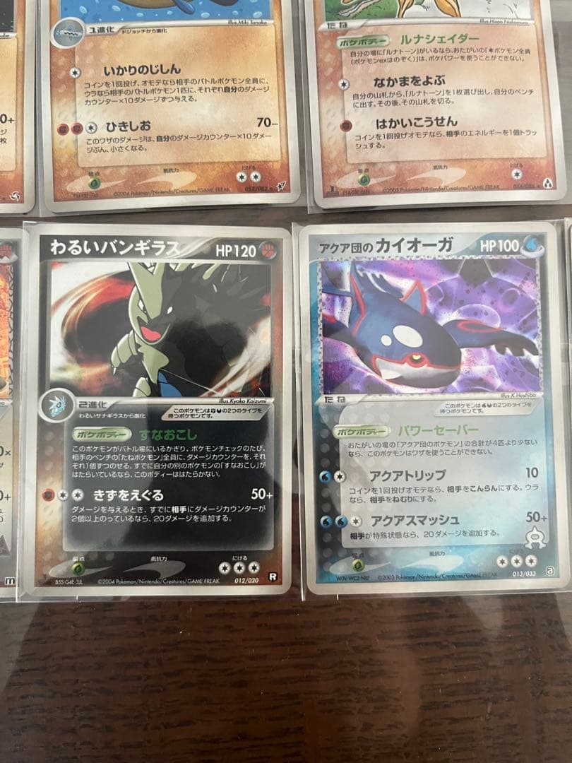 ポケモンカード キラカード　レア　まとめ売り