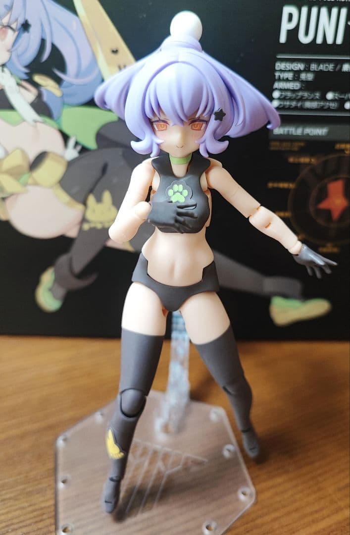 コトブキヤ メガミデバイス PUNI☆MOFUトゥ 組み立て済完成品