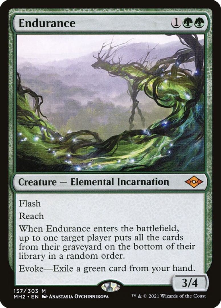 mtg 忍耐　MH2 四枚セット　英語版