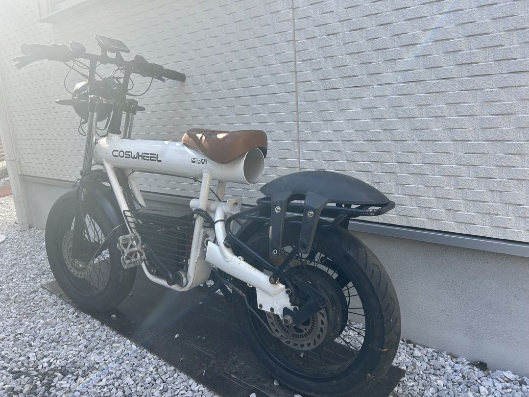COSWHEEL 電動アシスト自転車 部品車取り車両！ 早い者勝ち