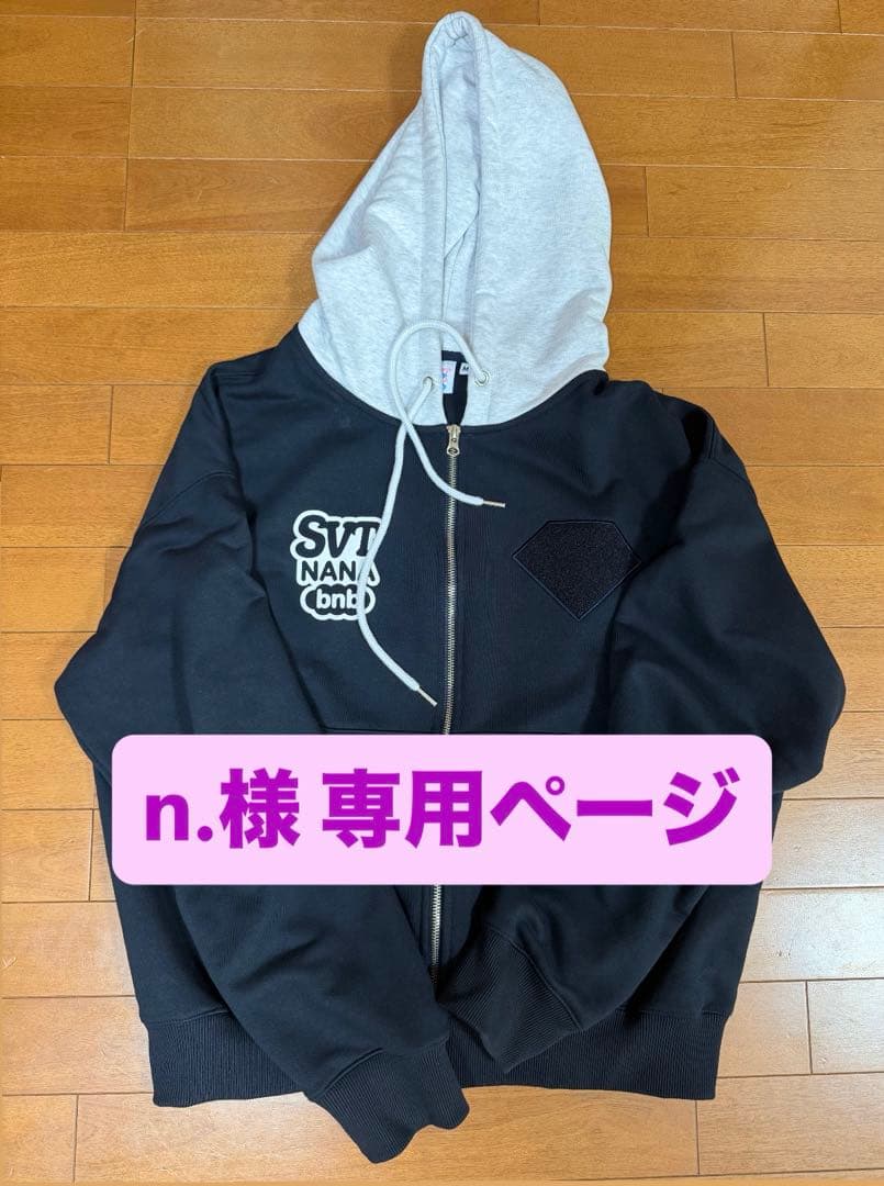 n.ページ