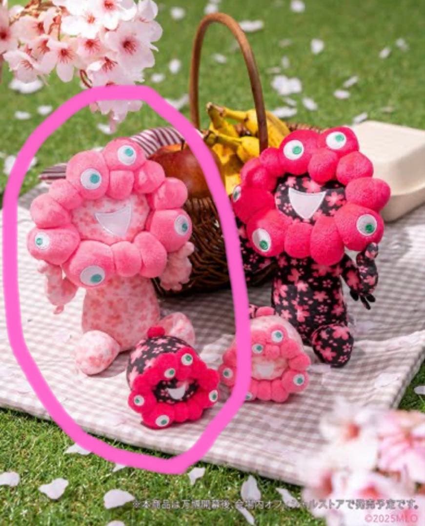 ミャクミャク　桜　ぬいぐるみセット　万博会場限定