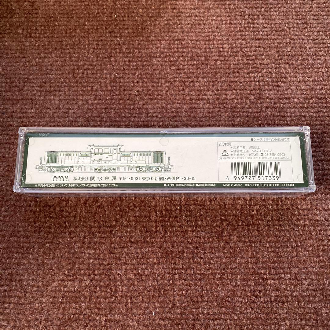 【KATO】 DD51 800